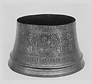 Candlestick Base, Brass; engraved and inlaid with silver