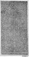 Carpet, Silk, metal wrapped thread