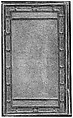 Khamsa (Quintet) of Nizami of Ganja, Nizami (present-day Azerbaijan, Ganja 1141–1209 Ganja), Leather; tooled and gilded; ink on paper