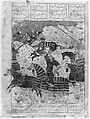 "Rustam Overpowers the King of Hamavaran", Folio from a Shahnama (Book of Kings), Abu&#39;l Qasim Firdausi (Iranian, Paj ca. 940/41–1020 Tus), Ink, opaque watercolor, and gold on paper