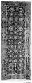 Harshang Carpet, Wool (warp, weft and pile); symmetrically knotted pile