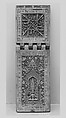 Stand for a Qur'an Manuscript, Zain(?) Hasan Sulaiman Isfahani (Iranian), Wood (teak); carved, painted, and inlaid