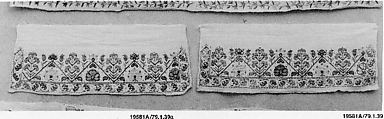 Towel Ends, Linen, silk, metal wrapped thread; plain weave, embroidered