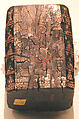Chess Piece, King, Jet; carved