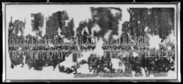 Tiraz Veil, Silk; plain weave, tapestry weave