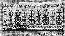 Fragment of Border, Linen, silk; plain weave, embroidered