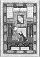 "Yusuf and Zulaikha", Folio 51r from a Bustan of Sa`di, Ink, opaque watercolor, and gold on paper