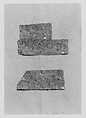 Fragment from Women's Trousers, Linen, silk; plain weave, embroidered