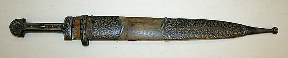 Military Uniform, Wool, cotton, metal wrapped thread, silver, leather, fur, and metal