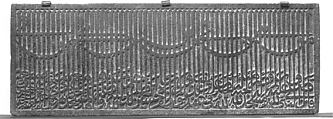 Dedicatory Inscription from a Mosque, Gabbro; carved