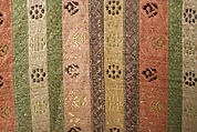 Entari, Silk, cotton, metal wrapped threads; woven