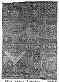 Carpet Fragment, Wool (warp, weft, and pile); asymmetrically knotted pile