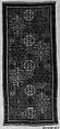 Carpet, Wool (warp, weft, and pile); symmetrically knotted pile
