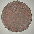 Calligraphic Roundel, inscribed 