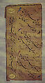 Page of Calligraphy, Muhammad Husayn al-Katib (active India, ca. 1560–1620), Ink, opaque watercolor, and gold on paper