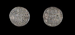 Bahmani tanka coin from reign of ‘Alā’ al-Dīn Bahman Shāh (r.1347-1359), Silver