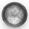 High-Tin Bronze Bowl, High-tin bronze; cast, chased, punched, engraved