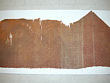 Textile Fragment, Brown or dark red, yellow (?), and blue silk and gilt metallic thread.  Samit (1/3 twill)