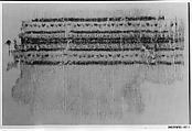 Textile Fragment, Linen and silk; tapestry-woven