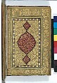 Book of Prayers, Surat al-Yasin and Surat al-Fath, Ahmad Nairizi (Iranian, active 1682–1739), Ink, opaque watercolor, and gold on paper
Binding: lacquer