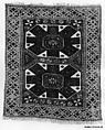 Carpet, Wool (warp, weft, and pile); symmetrically knotted pile