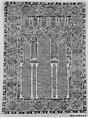 Prayer Rug with Triple Arch Design, Wool (warp, weft, and pile); symmetrically knotted pile