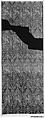 Fragmentary Cenotaph Cover with Calligraphic Inscriptions, Silk; lampas