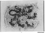 Blazon, Linen; embroidered with silk