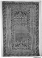 Carpet, Wool (warp) and cotton (weft); symmetrically woven pile