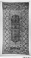 Carpet, Wool (warp, weft, and pile); symmetrically woven pile