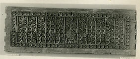 Chest Front, Wood (walnut);  carved