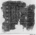Fragment of a Carpet with Geometric Design, Wool (warp, weft and pile); symmetrically knotted pile