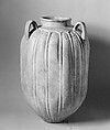 Marble Jar of Zayn al-Din Yahya Al-Ustadar, Marble; carved