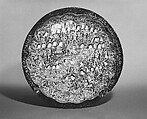 Dish depicting a Wedding Procession, Stonepaste; molded, luster-painted on opaque white glaze