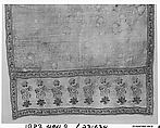 Sash (<Patka>) with a Floral Border, Cotton, silk; plain weave, embroidered