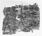 Textile Fragment, Linen and silk
