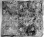 Textile Fragment, Velvet, silk, and metal wrapped yarns