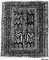 Confronted Animal Rug, Wool (warp, weft, and pile); symmetrically knotted pile