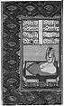 Nan va Halva (Breads and Sweets), Muhammad Baha&#39; al-Din al-&#39;Amili (Iranian, born Syria, Baalbek 1547–1621 Isfahan), Ink, opaque watercolor, and gold on paper
Binding: leather