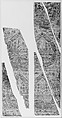 Textile Fragment, Silk and metal wrapped thread
