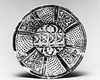Ceramic Bowl Inscribed with "'Izz" ("Glory"), Stonepaste; underglaze-painted, glazed (transparent colorless), luster-painted