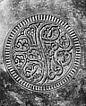 Long-Handled Spoon Inscribed in Arabic with Good Wishes, Mahmud ibn Muhammad ibn Abi al-Hasan al-Naqqash, High-tin bronze alloy; cast, chased, and drilled