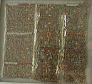 Textile Fragment, Silk and metal wrapped thread; brocaded