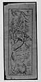 Anthology of Persian Poetry (Safina), &#39;Abd al-&#39;Azim al-Yahya, Main support: Ink and watercolor on paper. Binding: Leather
