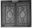 Book of Prayers, Surat al-Yasin and Surat al-Fath, Ahmad Nairizi (Iranian, active 1682–1739), Ink, opaque watercolor, and gold on paper
Binding: lacquer