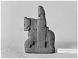 Chess Piece, Wood