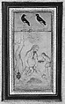 Holy Man (Faqir or Sadhu)