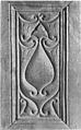 Pair of Doors, Wood (teak); carved