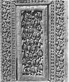 Panel from a Door, Wood (teak); carved
