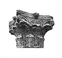 Capital with Acanthus Leaves, Limestone; carved
